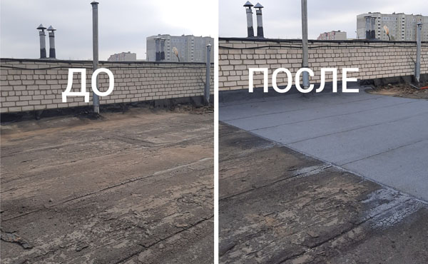 Устройство рулонной кровли