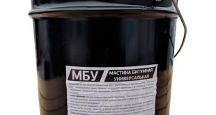 Мастика битумная универсальная